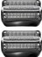32B Serisi 3 Braun Electric Tıraş Makinesi Için Yedek Kafa 3000S 3010S 3020S 3030S 3040S 3050CC 3070CC 3080S 3090CC 320 330 (Yurt Dışından) 1
