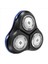 RQ11 Yedek Tıraş Alın Kafası Philips Tıraş Alınır RQ1150 RQ1150X RQ1131 RQ1141 RQ1145 RQ1151 RQ1155 RQ1160 RQ1170 RQ1170 (Yurt Dışından) 3