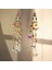 Kristal Suncatcher Açık Rüzgar Çanları Bahçe Rüzgar Müziği 3D Rüzgar Spinner Bahçe Gökkuşağı Yapımcısı Dekorasyon Için Asılı (Yurt Dışından) 2