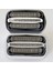 Braun Razor Head 3 Serisi 21B 330 Bıçak Net 32B 3010S 32B 320S 3000 340 Aksesuar, 21B (Yurt Dışından) 3