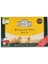 English Tea No.1 Demlik Poşet Çay 153.6 gr 48 Adet 3