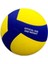 Smt- X380 Mini Voleybol Topu Sarı-Mavi 5