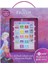 Disney Frozen Me Reader 8-Book Library And Electronic Reader Sound Book Set 1