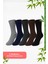 5'li Bambu Erkek Soket Çorap Seti - Karışık Renkli 1