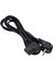 Ac 90 Derece L Power Kablo 3x0.75 L Tipi 90° Pc Monitör Power Kablosu 2m 1