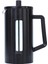 600ML French Press Kahve Makinesi Yüksek Borosilikat Cam Ev Kahve Demleyici Süt Köpüğü Köpürtücü Ista Çay Makinesi Siyah (Yurt Dışından) 1