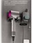Dyson Saç Kurutma Makinesi Tutucu Saklama Rafı, Delmesiz Banyo Tuvalet Saç Kurutma Makinesi Askılı Saklama Rafı Için Uygundur (Yurt Dışından) 1