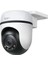 Tapo C500 V2.0 Işıklı ve Renkli Gece Görüşlü , Sesli ve Işıklı Alarm , Yatay/dikey 360 Derece Dış Mekan Wi-Fi Güvenlik kamerası 1