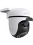 Tapo C500 V2.0 Işıklı ve Renkli Gece Görüşlü , Sesli ve Işıklı Alarm , Yatay/dikey 360 Derece Dış Mekan Wi-Fi Güvenlik kamerası 2