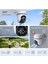 Tapo C500 V2.0 Işıklı ve Renkli Gece Görüşlü , Sesli ve Işıklı Alarm , Yatay/dikey 360 Derece Dış Mekan Wi-Fi Güvenlik kamerası 4