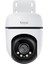 Tapo C500 V2.0 Işıklı ve Renkli Gece Görüşlü , Sesli ve Işıklı Alarm , Yatay/dikey 360 Derece Dış Mekan Wi-Fi Güvenlik kamerası 5