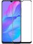 Huawei P Smart S (Y8P) Zore Kenarları Kırılmaya Dayanıklı Cam Ekran Koruyucu 1