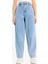 Carrot Fit Beli Lastikli Bilek Boy Jean Yıkamalı Pantolon 14