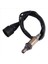 Oksijen O2 Lambda Sensörü 11781468620 Bmw E36 E34 E32 E31 325I 520I 525I 740I 850I 840I 1990-1997 (Yurt Dışından) 3