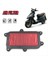 Kymco CK125T Için Motosiklet Hava Filtresi Hava Filtresi Temizleyici Elemanı (Yurt Dışından) 4