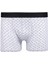 Erkek 2'li Pamuk Likralı Esnek Kumaş Boxer 2