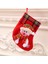 Yeni Noel Süsleri Karikatür Noel Çorapları Üç Boyutlu Çorap Dekoratif Çorap Kolye (Yurt Dışından) 1