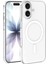 Apple iPhone 16 Kılıf IC Çipli Wireless Şarj Özellikli Orjin Kapak Şeffaf 1