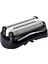 4x 32B Yedek Tıraş Makinesi Kafa Braun 3 Serisi Folyo Tıraş Makinesi 300S 301S 310S 320S 330S 340S 360S 380S 3000S 3010S 3020S (Yurt Dışından) 2