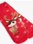 Tüy Detaylı Çok Renkli Yılbaşı Temalı Soket Çorap 3