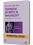Guyton And Hall Textbook Of Medical Physiology, 15TH Edition 1