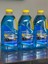 Kışlık Antifrizli Cam Suyu 3 Adet 1,8 X3 Litre -22 Derece 1