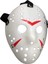 çınar ticaret beyaz kırmızı çizgili tam yüz hokey maskesi 4