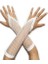 çınar ticaret örgü beyaz parmak arası file eldiven 26 cm 1