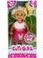 çınar ticaret cute girl sarı balonlu sarışın mini bebek 4