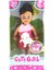 çınar ticaret cute girl köpek figürlü kumral mini bebek 1