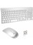 çınar ticaret kablosuz klavye mouse seti beyaz q klavye tüm cihazlara uyumlu 3
