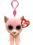 çınar ticaret ty beanie boos peluş köpek anahtarlık fiona 2