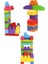 çınar ticaret play blox yapı oyuncakları 56 parça kovalı parlak renkler mega blok seti 3042 3