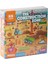 çınar ticaret prs 32704 the construction pre school puzzle 1