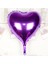 çınar ticaret kalp uçan balon folyo mor 80 cm 32 ınç 1