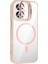 iPhone 17 Uyumlu Kılıf Standlı M-Safe Özellikli Etro Kapak + Lens Koruma Pembe 1