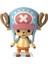 çınar ticaret bandai chopper poz verilebilir figür 36936 5