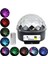 çınar ticaret disko topu renkli ışıklı lazer parti bluetooth bağlantılı led küre 1