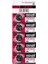 çınar ticaret maxell cr2032 3v lityum düğme pil 5'li paket 1