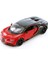 çınar ticaret maisto 1:24 bugatti chiron sport 4