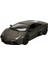 çınar ticaret 21041 1:24 lamborghini reventon model araba -sunman 4