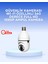 çınar ticaret duy uyumlu akıllı güvenlik kamerası – basit kurulum ve net görüntü 1