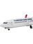 çınar ticaret revell m. set türk hava yolları boeing 737-800 2