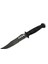 çınar ticaret eco lounge sr s008b lejyoner tırtıklı outdoor bıçağı 29 cm - kauçuk sap, perçinli 1