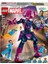 çınar ticaret lego marvel fantastik dörtlü, galactus yapım figürüne karşı 76316 3