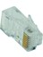 çınar ticaret cat5e utp connector 1