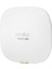 çınar ticaret hpe aruba r9b28a ıon ap25 (rw) 4x4 wi-fi ıç ortam tavan tipi access poınt 1