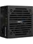 çınar ticaret aerocool ae-vxp750 vx plus 750w 58a atx aktif pfc power supply 2