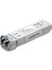 çınar ticaret tp-lınk omada tl-sm5110-lr 10gbase-lr sıngle mode sfp+ lc transceıver 1