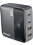 çınar ticaret 65w masaüstü 4 portlu hızlı şarj cihazı ıstasyonu 2xusb-a, 2xtype-c giriş,1,5 mt. kablo 2